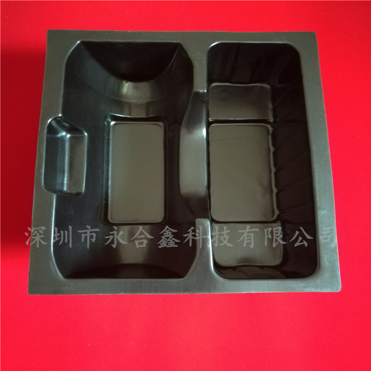 電子產品吸塑定制